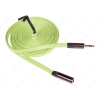 Кабель удлинительный 3.5 Jack (M) - 3.5 Jack (F), 3m, Cason, плоский кабель, зеленый