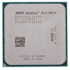 Процессор AMD Athlon X4 845 3.5GHz (Turbo up to 3.8GHz) 2Mb 2xDDR3-2133 FM2+  TDP 65W OEM