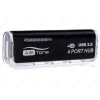 Внешний USB2.0 HUB 4-port DNS\AirTone [ATH-05] без блока питания