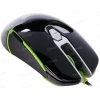 Мышь проводная Cougar 450M Black, 5000dpi, Black USB
