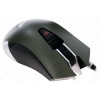 Мышь проводная Cougar 530M Army Green, 5000dpi, Green USB