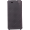 Флип-книжка HTC Dot View для Desire 820g/820, пластик, серый