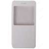 Флип-книжка NEW CASE для Huawei Honor 4C, кожа, белый
