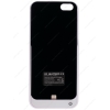 Чехол-батарея Func iBattery-12 для iPhone 5/5S, 4200мАч, 0.5А, USB, белый