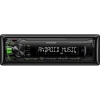 Цифровой ресивер Kenwood KMM-101GY [1DIN, MP3/WMA/WAV/FLAC, USB/AUX, RCA, 4x50 Вт]