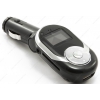 FM-трансмиттер AgeStar HS-C186B [AUX/USB/SD]