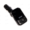 FM-трансмиттер Mystery MFM-26CU [AUX/USB/SD]