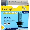 Ксеноновая лампа ClearLight Blue Vision Ultra [тип цоколя P32d-5 , 42V, 35W, тип лампы: D4S , t6000, КОМПЛЕКТ-2шт.]