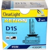 Ксеноновая лампа ClearLight Standard [тип цоколя : PK32d-3 , 85V, 35W, тип лампы: D1S , t4300k ,КОМПЛЕКТ-2шт.]