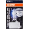Ксеноновая лампа Osram Xenarc Night Breaker Unlimited [тип цоколя: PK32d-2, 85V, 35W, тип лампы: D1S]