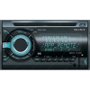 Автопроигрыватель Sony WX-GT80UE (2DIN, 4x50Вт, MP3/CD-audio/WMA, USB/CD/AUX)