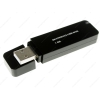 USB-Телефон VoIP SkypeMate USB-M3K 