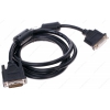 Кабель удлинительный DVI-D (M)  - DVI-D (F), 2m, DEXP [DmDfBSi200], Dual Link