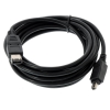 Кабель "FireWire" IEEE 1394 4P вилка-6P вилка 3m