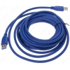 Кабель соединительный USB 3.0 A (M) - USB A (M), 5m, DEXP ( UamUamBSi500V3 ) V3.0