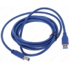 Кабель USB 3.0 A (M) - USB B (M), 3m, DEXP [UamUbmBSi300V3] Синий