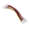 Переходник питания  Molex->3xMolex