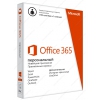 ПО Microsoft Office 365 персональный 32-bit/x64 Russian 1YR (ВОХ) [QQ2-00090-A]