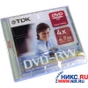 DVD-RW Disc TDK 4.7Gb 4x