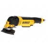 Многофункциональный инструмент DeWalt DWE315 [300 Вт, 22000 об/мин]