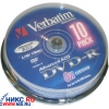 DVD-R DISC VERBATIM   4.7GB  8X  <уп. 10 шт.> на шпинделе