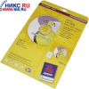 AVERY L6015-25 (A4, 25 листов, для CD) бумага универсальная самоклеящаяся 2части