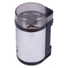 Кофемолка Vigor HX-3431 (180 Вт, 70 гр, хромированный металлический корпус, приспособление для намотки шнура)