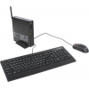 Lenovo ThinkCentre M53  <10DES00C00> Cel J1800/4/120SSD/WiFi/DOS
