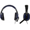 Наушники с микрофоном Defender Warhead G-190 (шнур 2.5м, с регулятором  громкости) <64116>