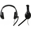 Наушники с микрофоном Defender Warhead G-170  (шнур  2.5м)  <64114>