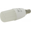 X-Flash <XF-E14-TCD-P-10W-4000K-220V> (E14, 820 люмен,  4000К,  10Вт,  85-265В)<47307>