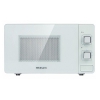 Микроволновая печь 17L SOLO WHITE MS1770MW Rolsen 17 л, механика, соло, 700 Вт, тонированная дверца, белая