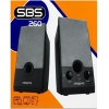 Колонки CREATIVE SBS260  (RTL)  (2X2.5W)
