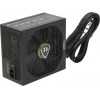 Блок питания Thermaltake <TRX-550M> TR2 RX 550W (24+2x4+2x6/8пин)  Cable Management