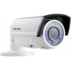 Камера видеонаблюдения Hikvision DS-2CE16C5T-VFIR3 2.8-12мм HD TVI цветная корп.:белый