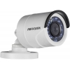 Камера видеонаблюдения Hikvision DS-2CE16D1T-IR цветная (DS-2CE16D1T-IR (2.8 MM))