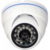 Камера Falcon Eye FE SD91A/15M  (белый) Уличная цветная  видеокамера,матрица  1/3" SONY Super HAD II CCD 750твл (процессор Effio-A),  0,01лк при выкл
