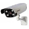Камера Falcon Eye FE-IZ1080AHD/80M Уличная цилиндрическая цветная AHD видеокамера Матрица 1/2.8' Sony IMX222 Exmor CMOS, 1920*1080(25 fps), чувствител