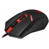 Мышь игровая Redragon Nemeanlion оптика,7кнопок,3000 dpi (70437)