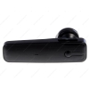 Bluetooth моно гарнитура DNS S100 [Bluetooth 2.1+EDR]