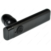 Bluetooth моно гарнитура DNS S120 [Bluetooth 3.0, MultiUse, зарядн. USB/Авто]
