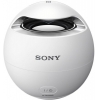 Колонка портативная Sony SRS-X1 [1x 5 Вт, Bluetooth, AUX, время работы - 12 ч, белый]