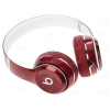 Наушники Beats Solo2 Luxe Edition [накладные, закрытые, 20-20000 Гц, микр., каб 1.37м, разъем 3.5мм, красные]