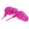 Наушники JVC Marshmallow HA-FX32-P [вставные (затычки), закрытые, 8-20000 Гц, каб. 1.2м, разъем 3.5мм, розовые]