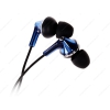 Наушники Panasonic RP-HJE190E-A [вставные (затычки), закрытые, 6-24000 Гц, каб. 1.2м, разъем 3.5мм, синие]