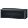 Акустическая система Magnat MS Center 252, black