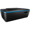 МФУ HP DeskJet Ink Advantage 2529 AiO (Принтер/Копир/Сканер: А4 4800х1200dpi 20ppm USB 2.0)