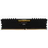 Память DIMM DDR4 4Gb PC19200 2400MHz Corsair Vengeance LPX CL14-16-16-31 [CMK4GX4M1A2400C14] Black