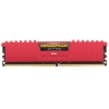 Память DIMM DDR4 8Gb PC19200 2400MHz Corsair Vengeance LPX CL14-16-16-31 [CMK8GX4M1A2400C14R] Red