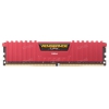 Память DIMM DDR4 8Gb PC21300 2666MHz Corsair Vengeance LPX CL16-18-18-35 [CMK8GX4M1A2666C16R] Red
